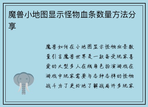comment-img