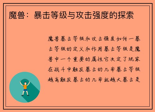 /news/29.html